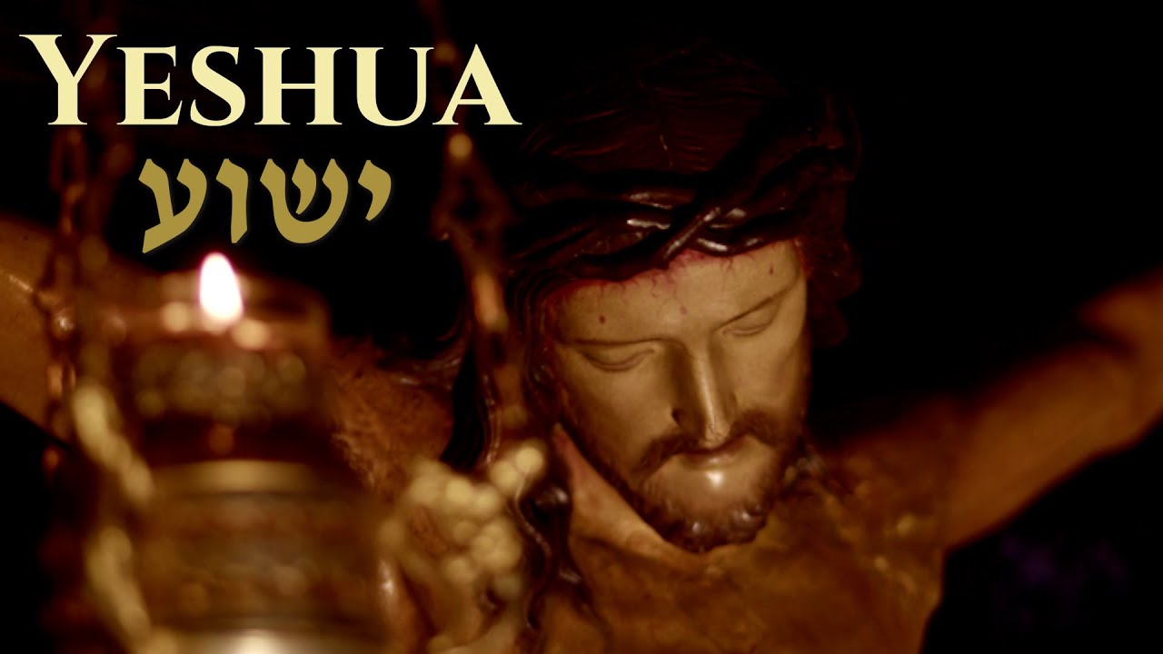 יֵשׁוּעַ: 7 Fascinating Facts You Didn't Know 13 jesus name in hebrew