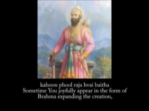 How to pray to god sikh: essential, practical guide in 5 steps 5 how to pray to god sikh