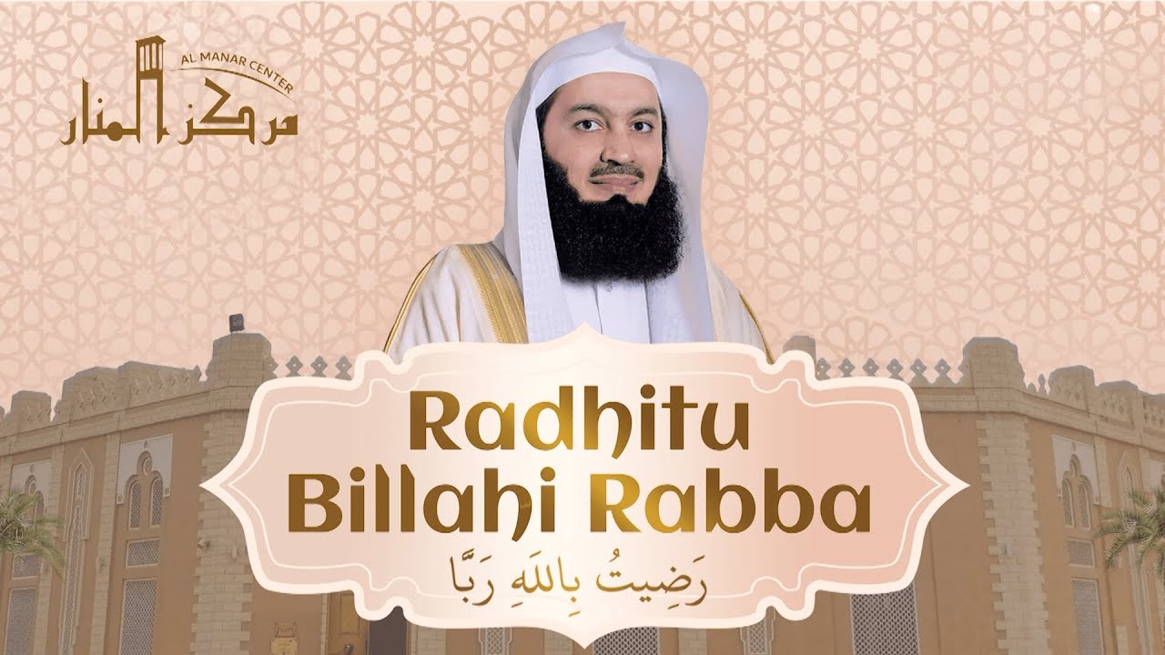 Ramadan 2025 : 7 conseils pour un jeûne réussi et serein 4 ramadan 2025
