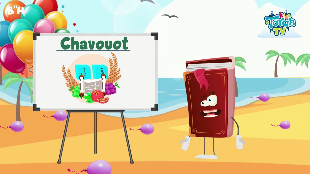 Chavouot : 7 traditions incontournables à découvrir en 2025 5 chavouot