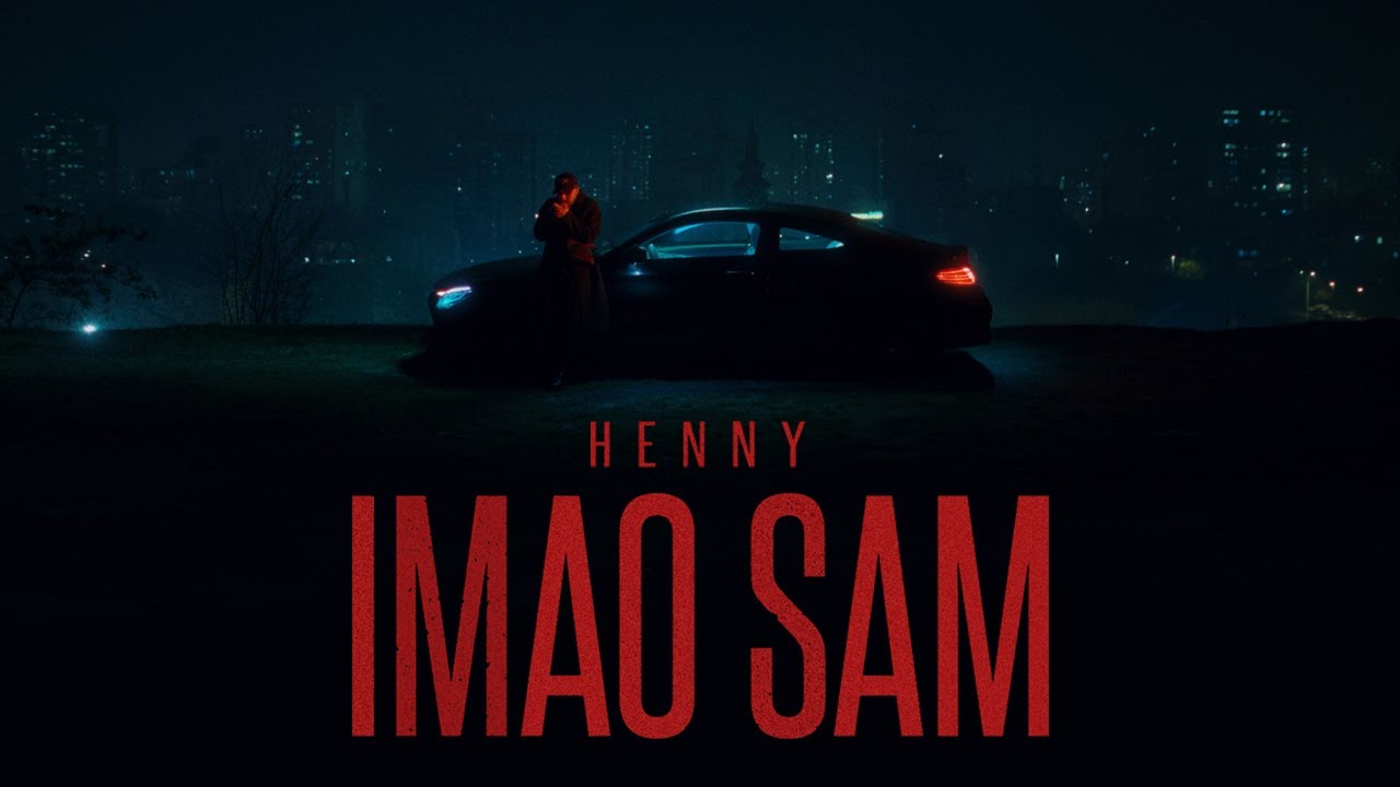 imao
