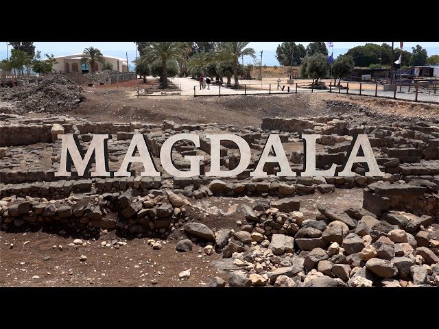 Magdala : 7 découvertes fascinantes à ne pas manquer en 2025 5 magdala
