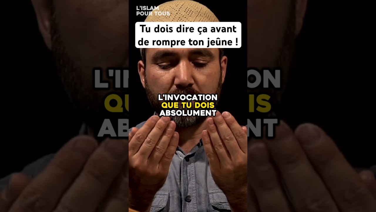 Que dire avant la rupture du jeûne islam : 5 phrases clés à connaître 4 que dire avant la rupture du jeûne islam