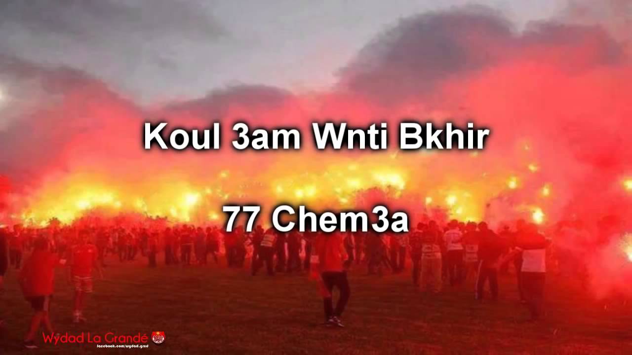 8 mai