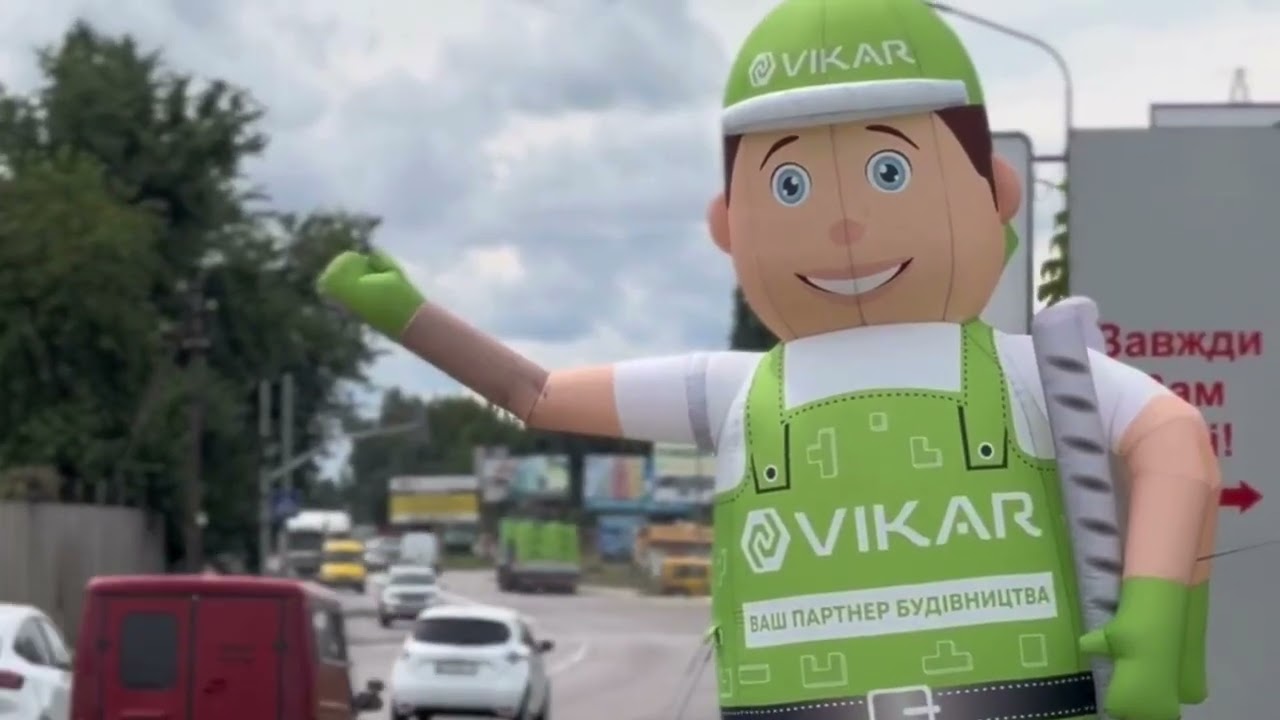 vikar