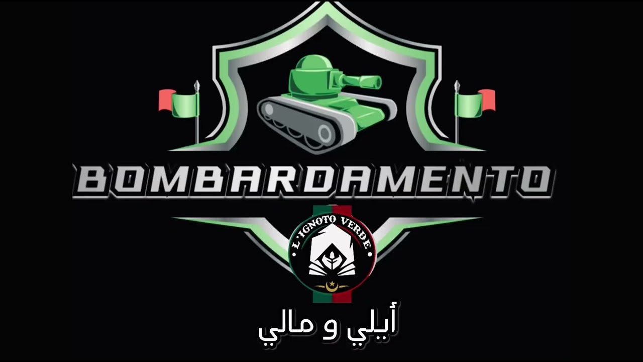 bombardamento