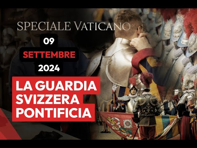 guardie svizzere