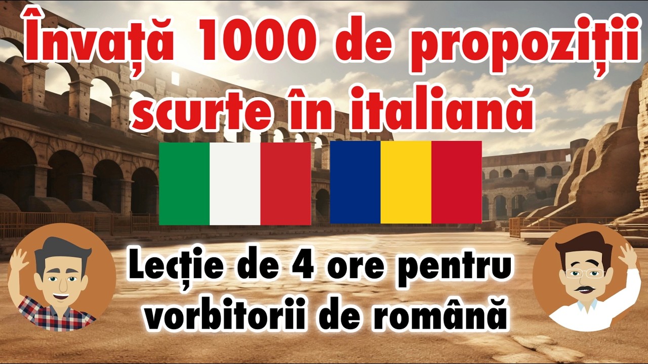 romana italiana