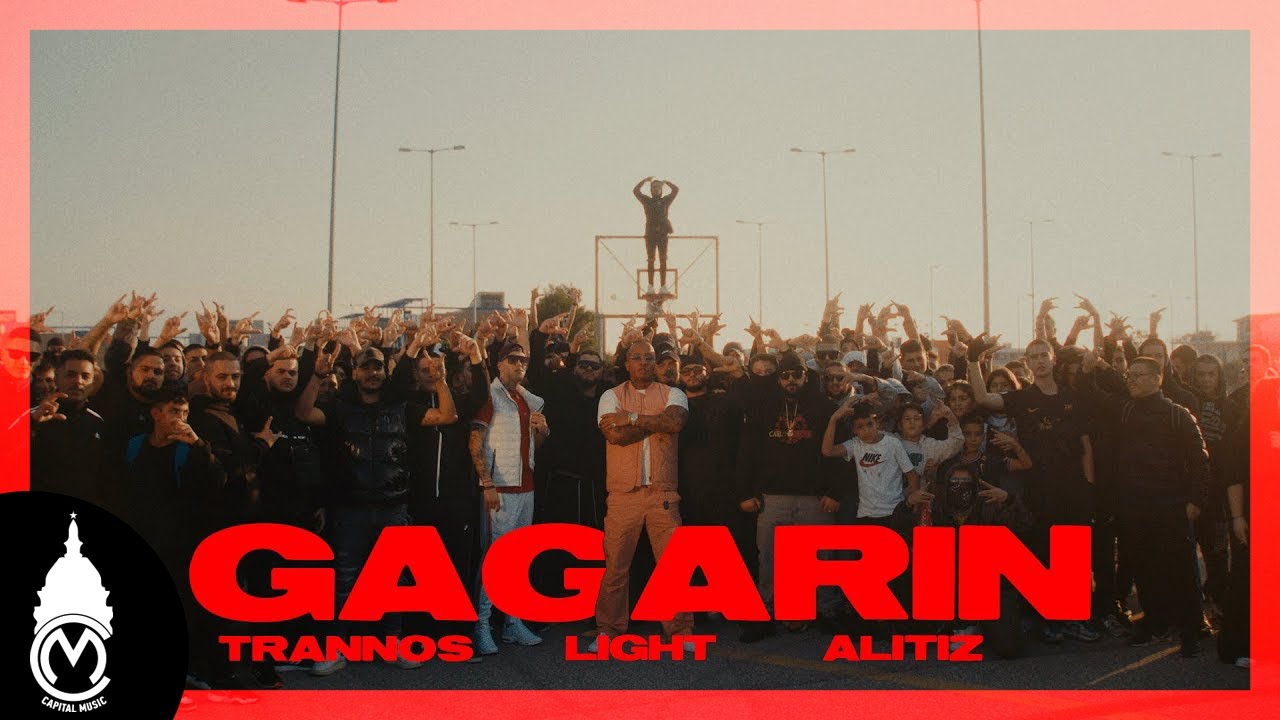 Gagarin 2025: 5 scoperte straordinarie sullo spazio! 1 gagarin