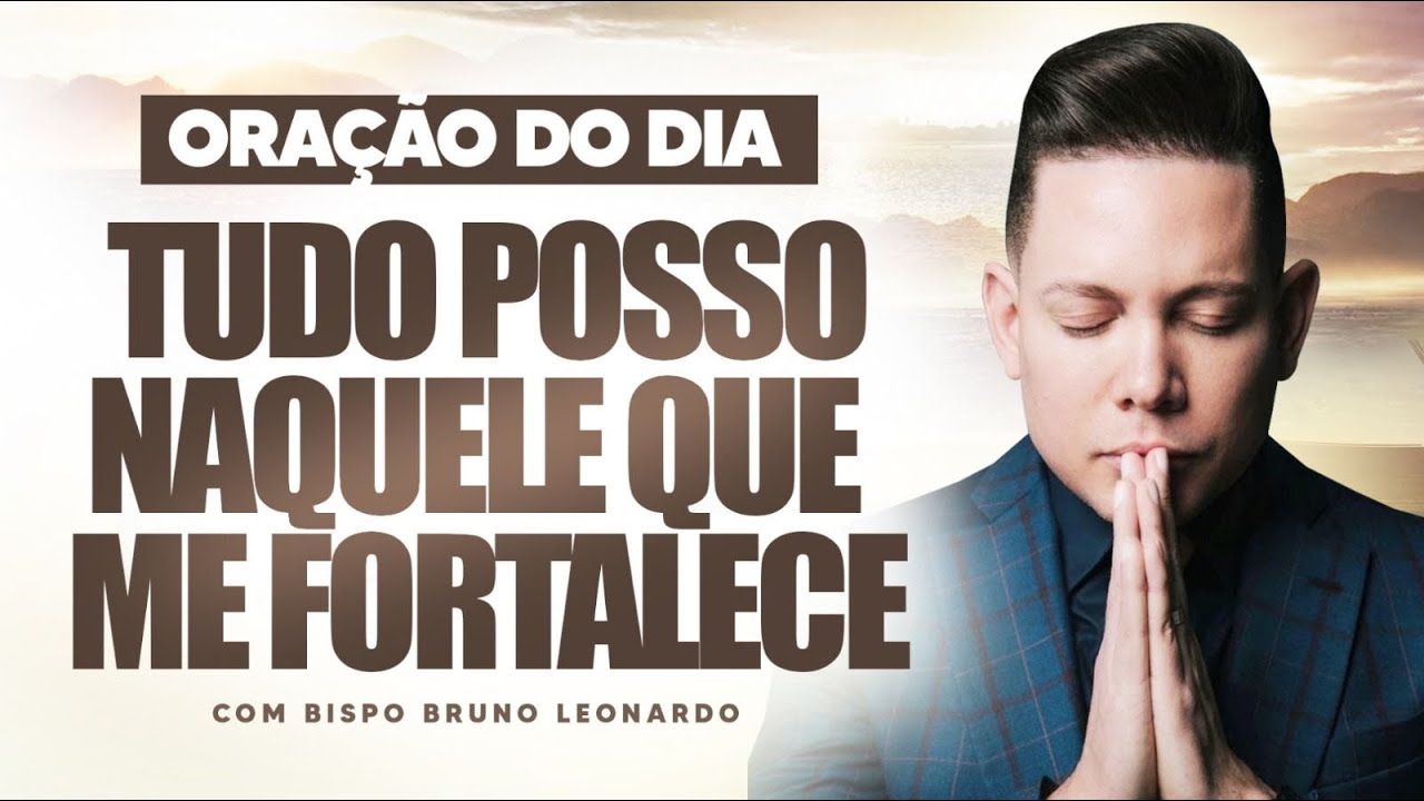 26 de março: 5 curiosidades que você precisa saber hoje! 5 26 de março