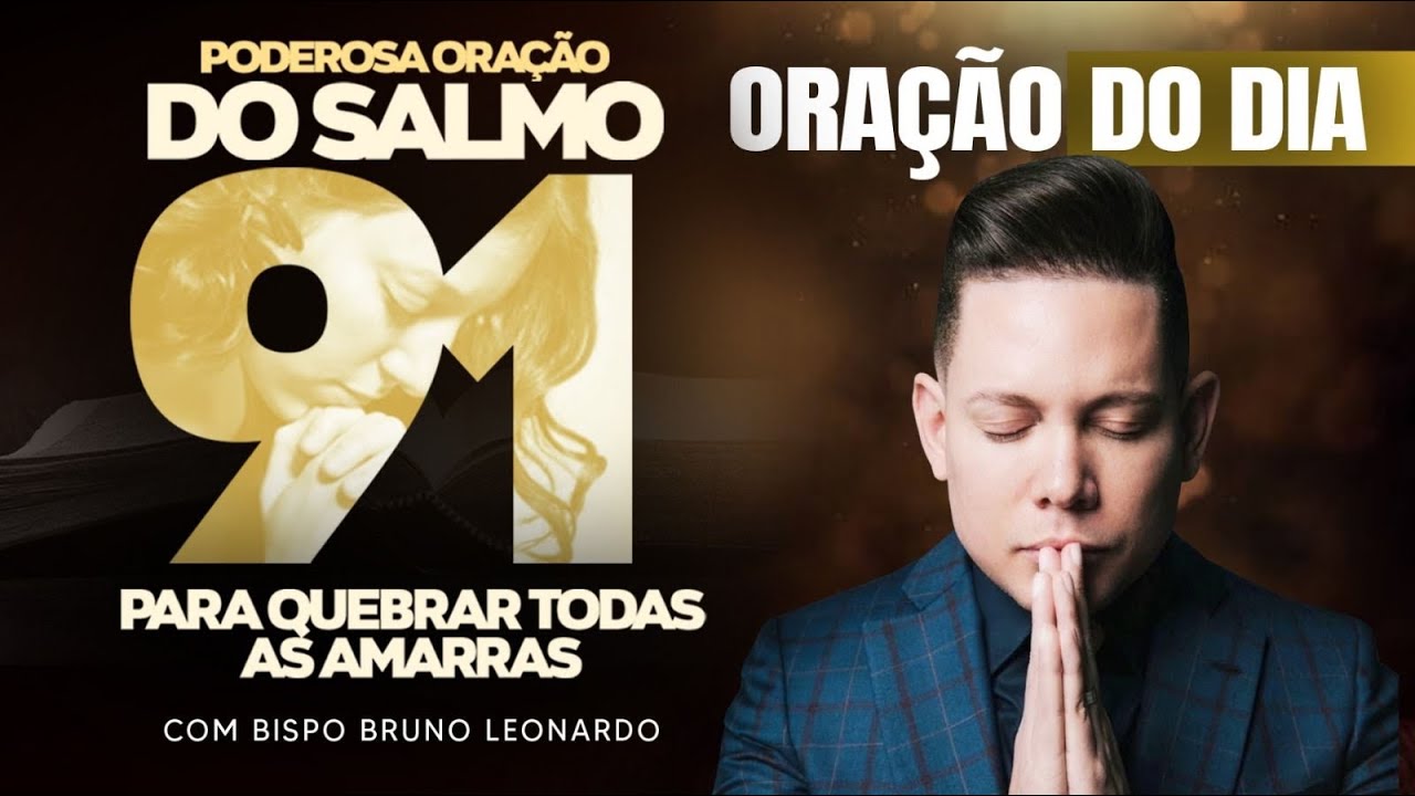 29 de março