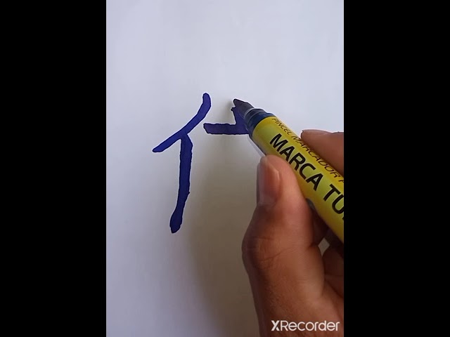 ロンドン旅行: 5 destinos imperdíveis para explorar agora 1 letra l em japones