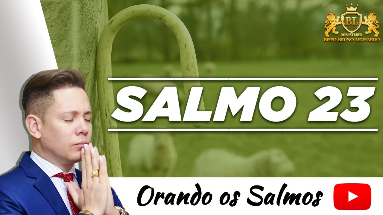 oração do salmo 23