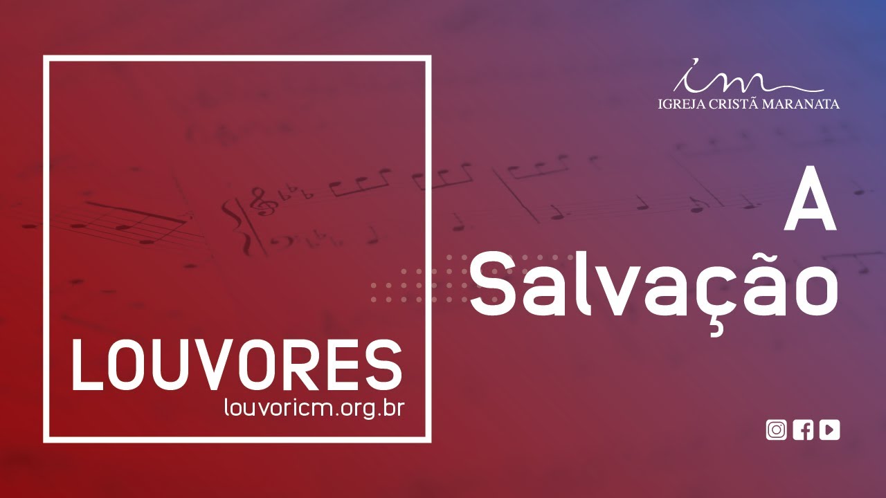 salvação