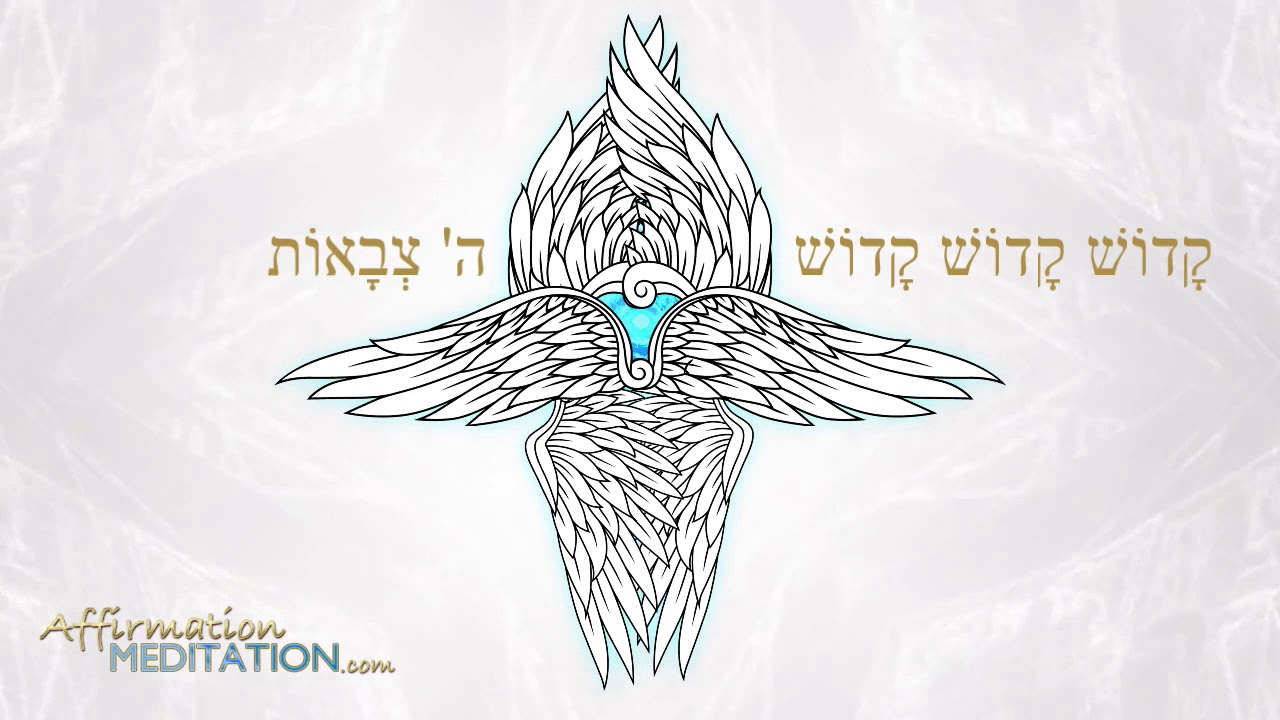 Seraphim: 7 fatos fascinantes que você precisa conhecer agora 1 seraphim