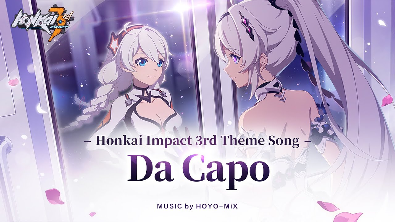 da capo