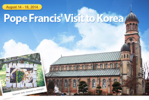 Visita papal a Corea