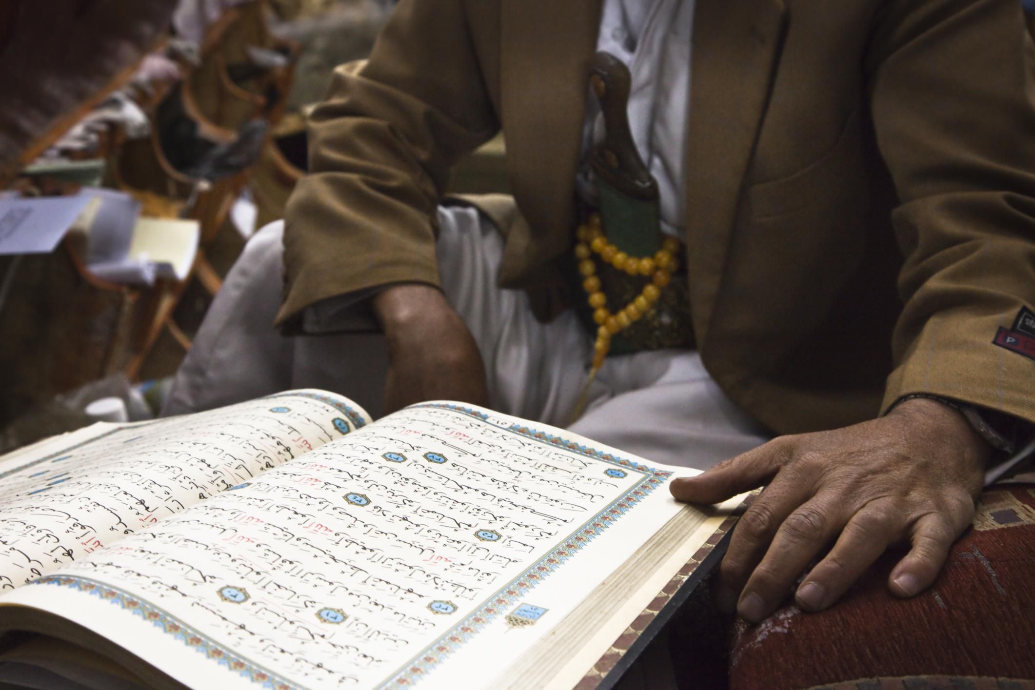 Traducciones populares al inglés del Corán