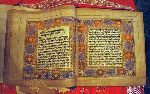 ¿Cuál es el significado de un Shabad en el sijismo?