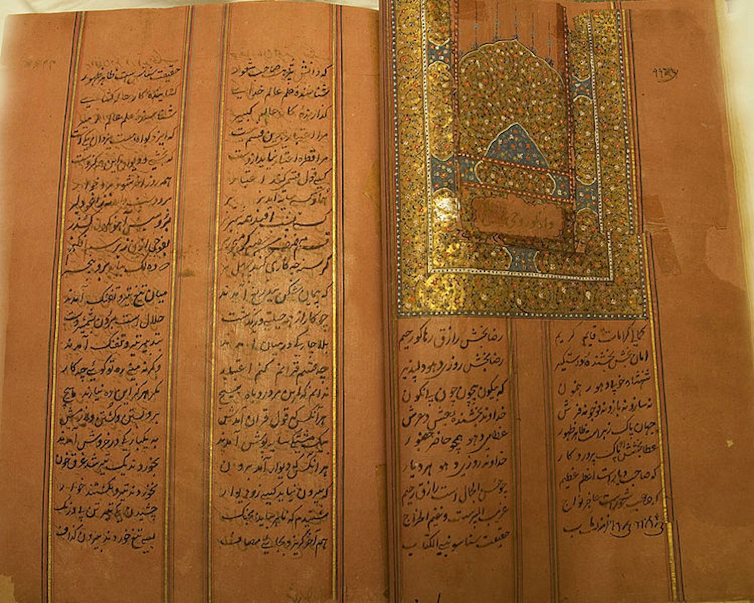 ¿Cuáles fueron las cartas de Guru Gobind Singh a Aurangzeb?
