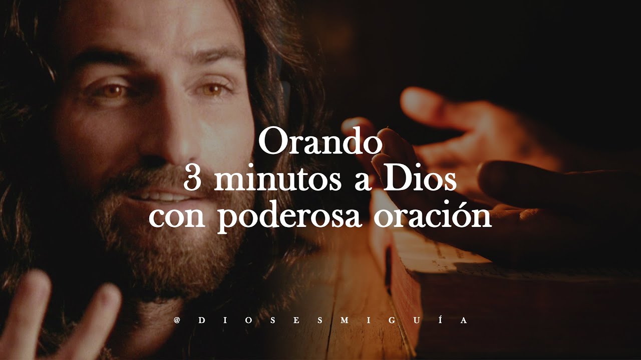 oracion a dios corta