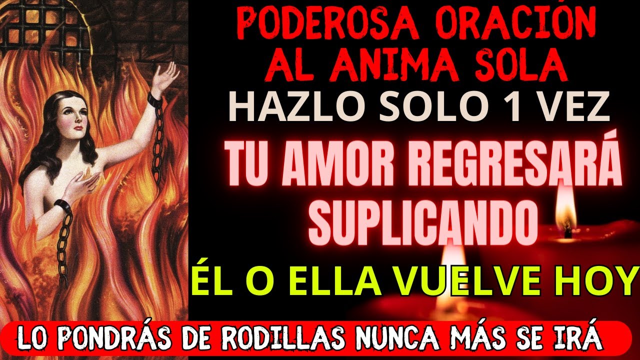oración a maría celestina