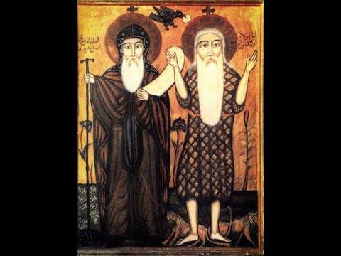 oracion de jesus filocalia